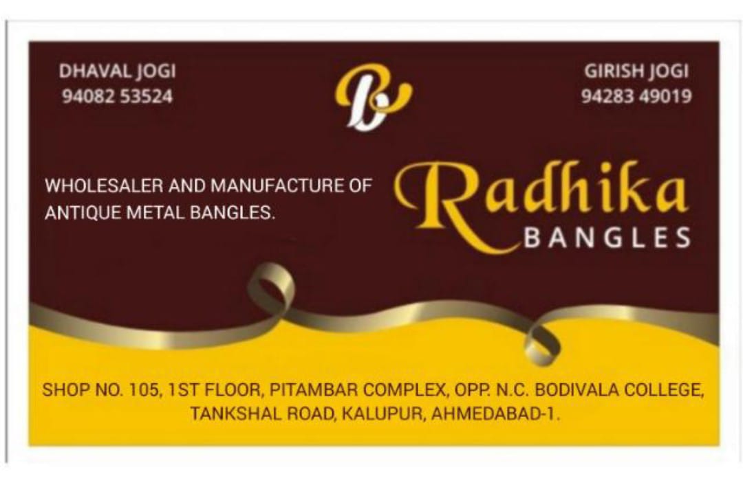 Radhika Bangles logo